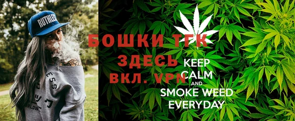 гашишное масло Алексин