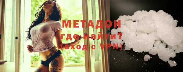 мефедрон VHQ Алзамай