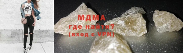 мефедрон VHQ Алзамай