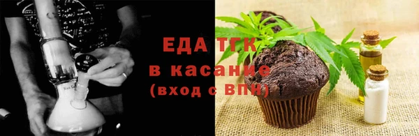 мефедрон VHQ Алзамай