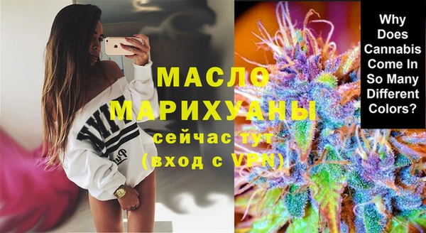 мефедрон VHQ Алзамай
