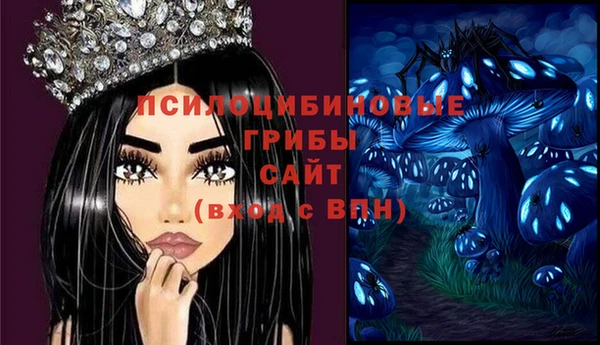 мефедрон VHQ Алзамай