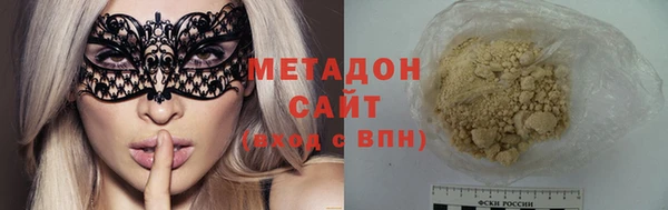 PSILOCYBIN Медвежьегорск