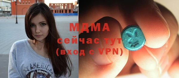 гашишное масло Алексин