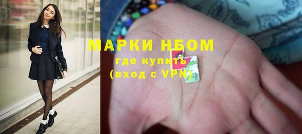 кокаин перу Алексеевка