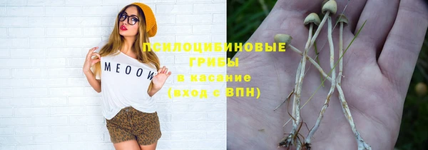 кокаин перу Алексеевка