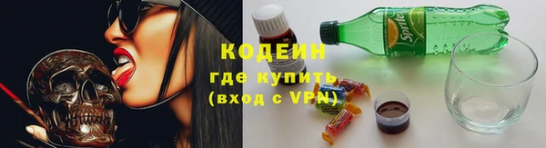 мефедрон VHQ Алзамай