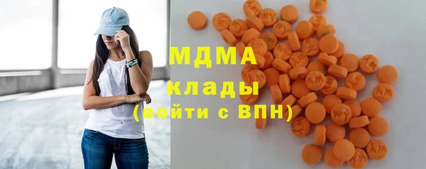 гашишное масло Алексин