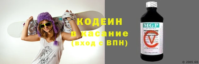 кокаин перу Алексеевка