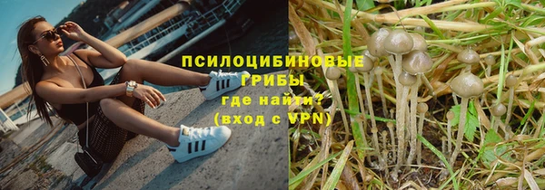 кокаин перу Алексеевка