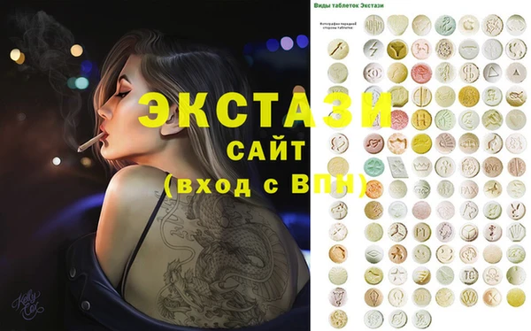 кокаин перу Алексеевка