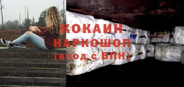 мефедрон VHQ Алзамай