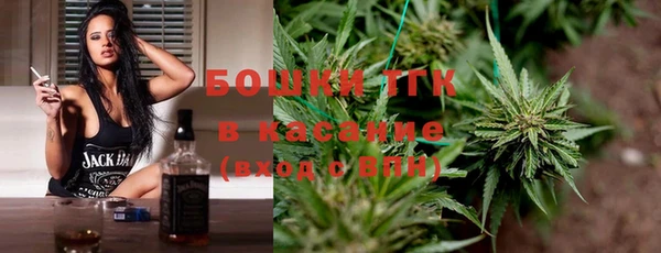 кокаин перу Алексеевка