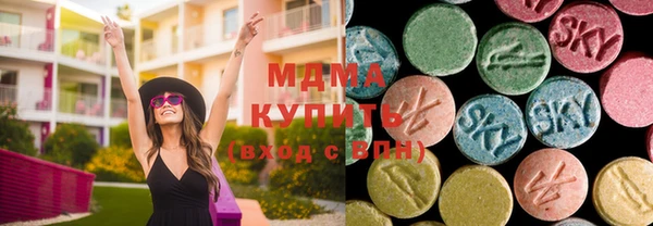 гашишное масло Алексин